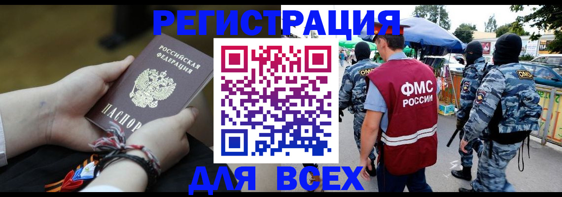 форма 3 в Ясногорске